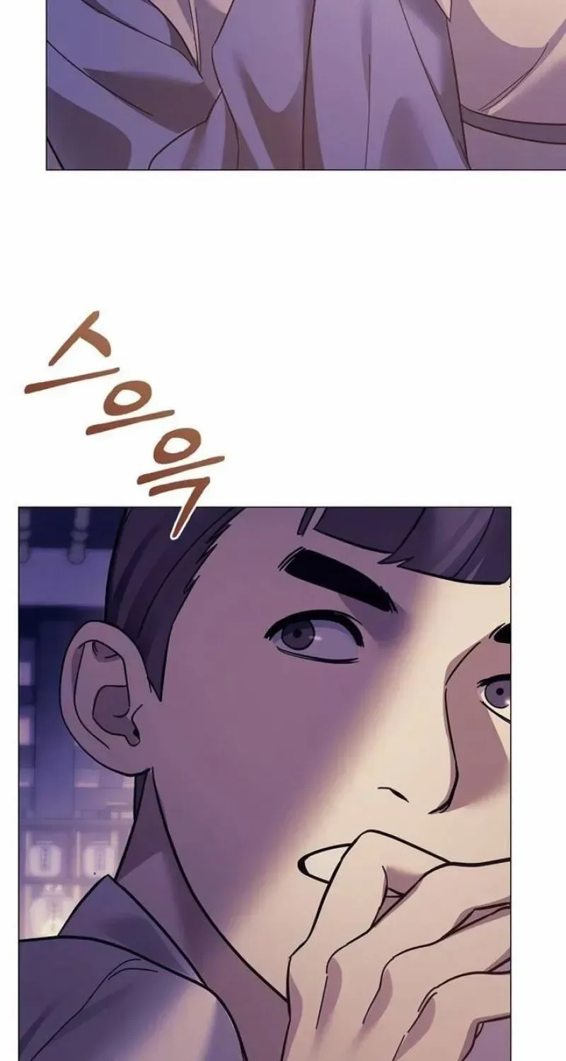 To you, who kneel before me Chapter 40 page 71