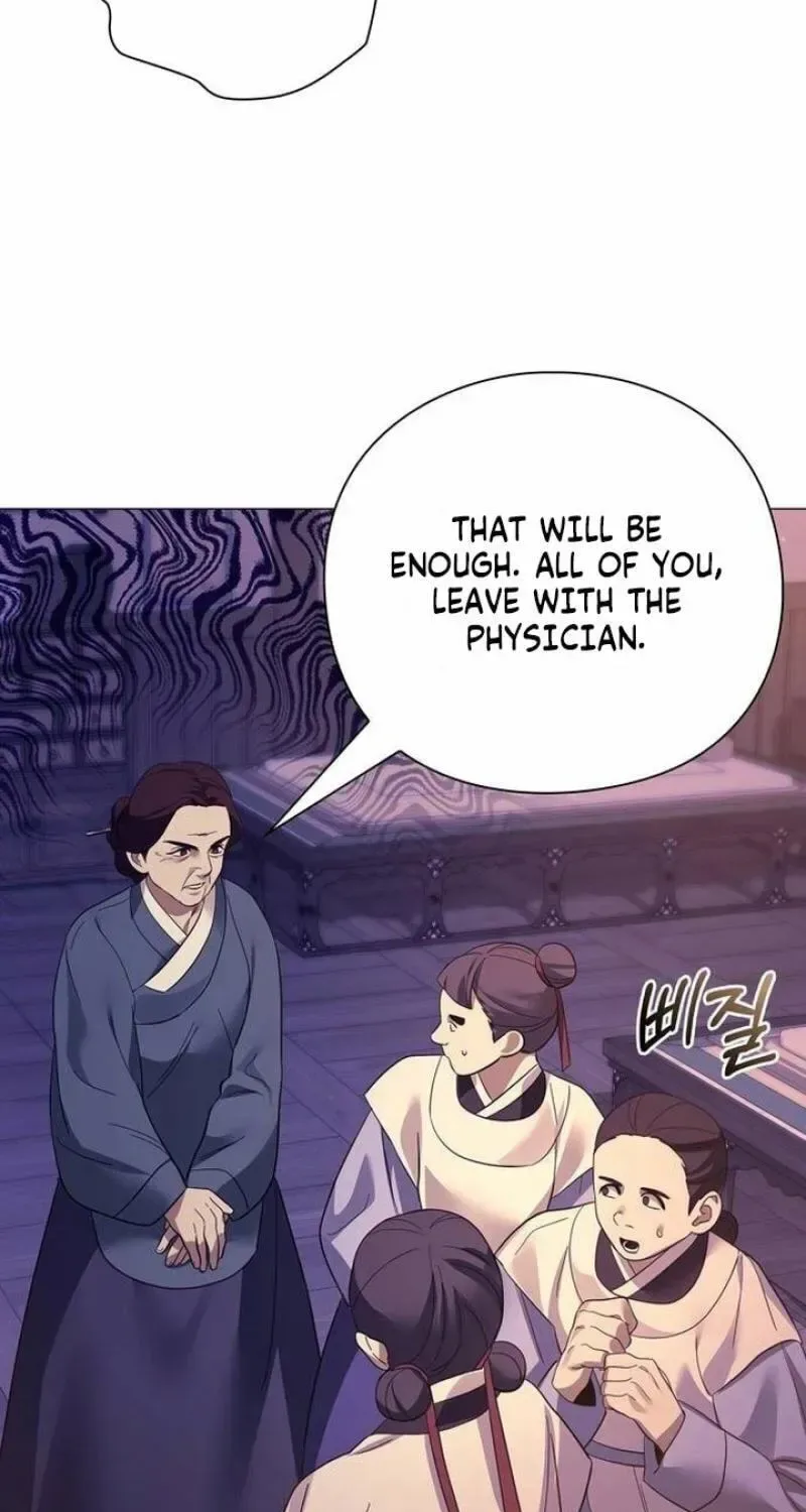 To you, who kneel before me Chapter 40 page 75