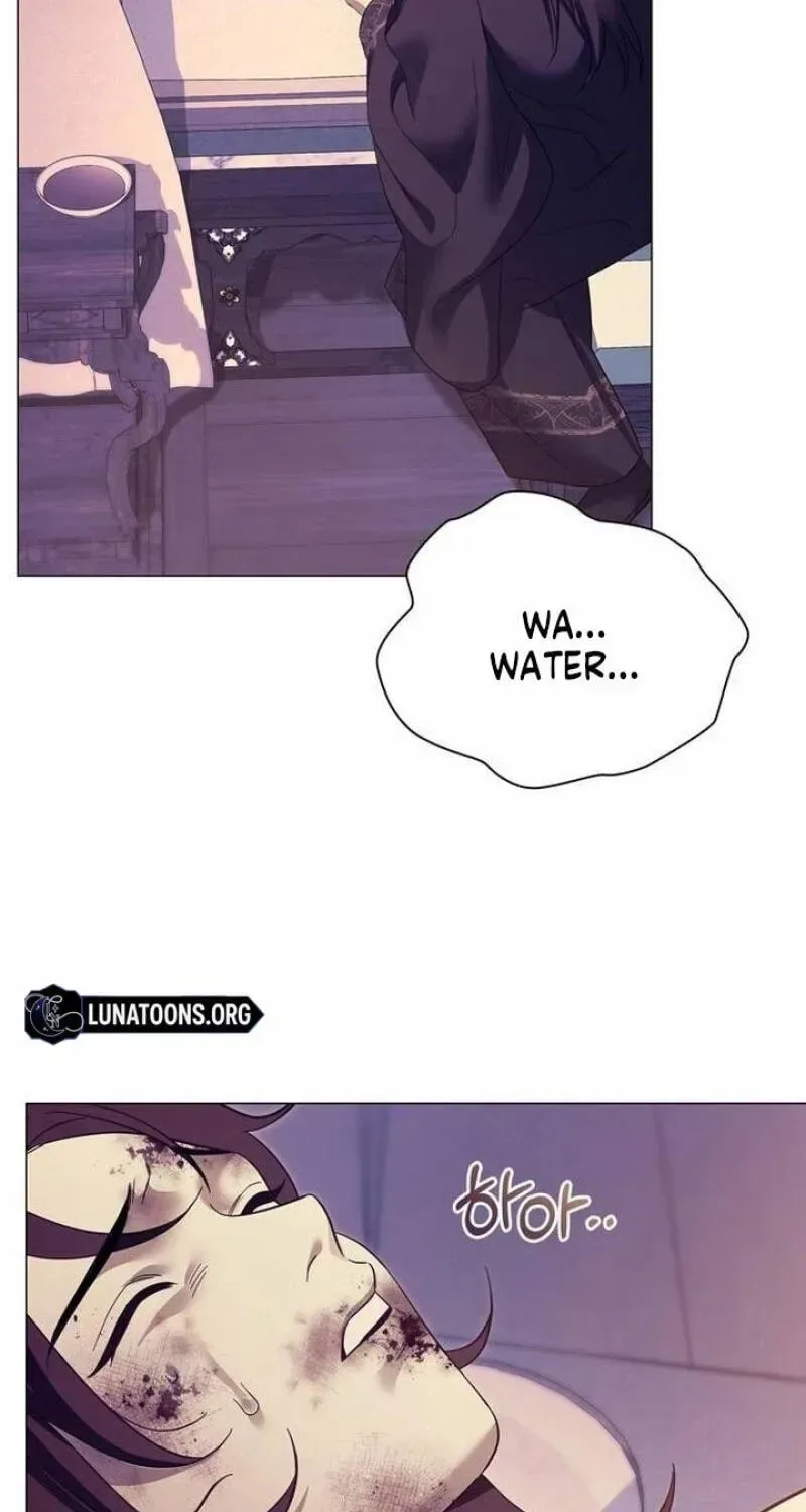 To you, who kneel before me Chapter 40 page 117