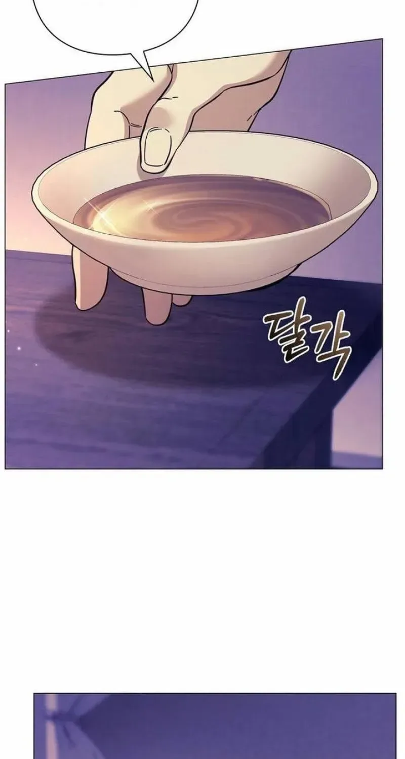 To you, who kneel before me Chapter 40 page 121