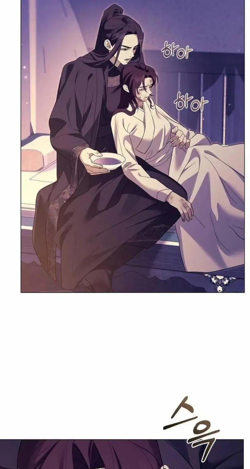 To you, who kneel before me Chapter 40 page 123