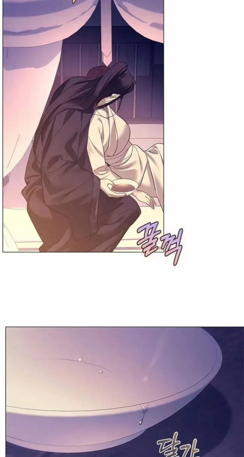 To you, who kneel before me Chapter 40 page 153