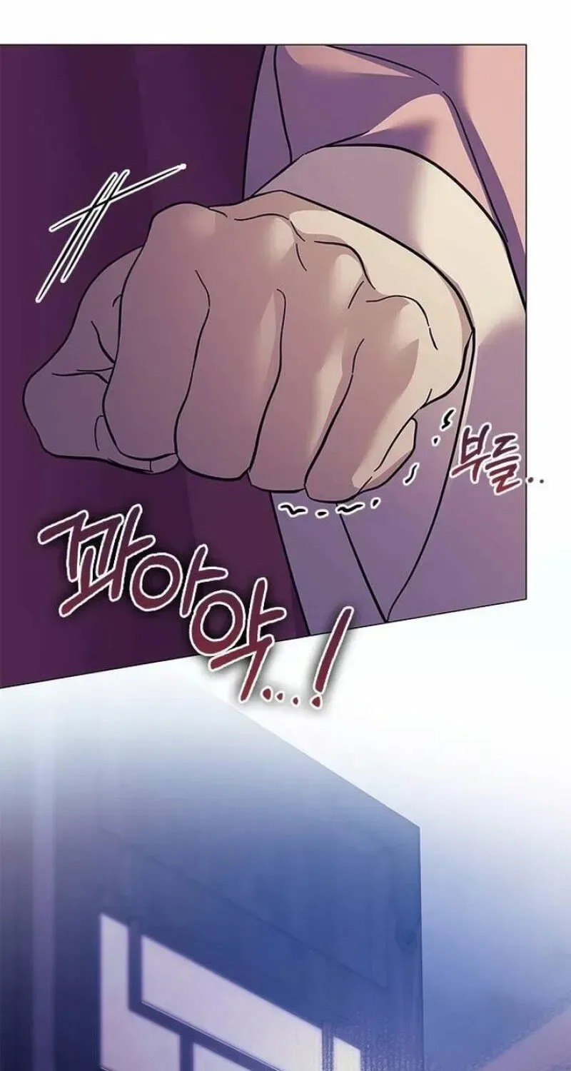 To you, who kneel before me Chapter 40 page 163