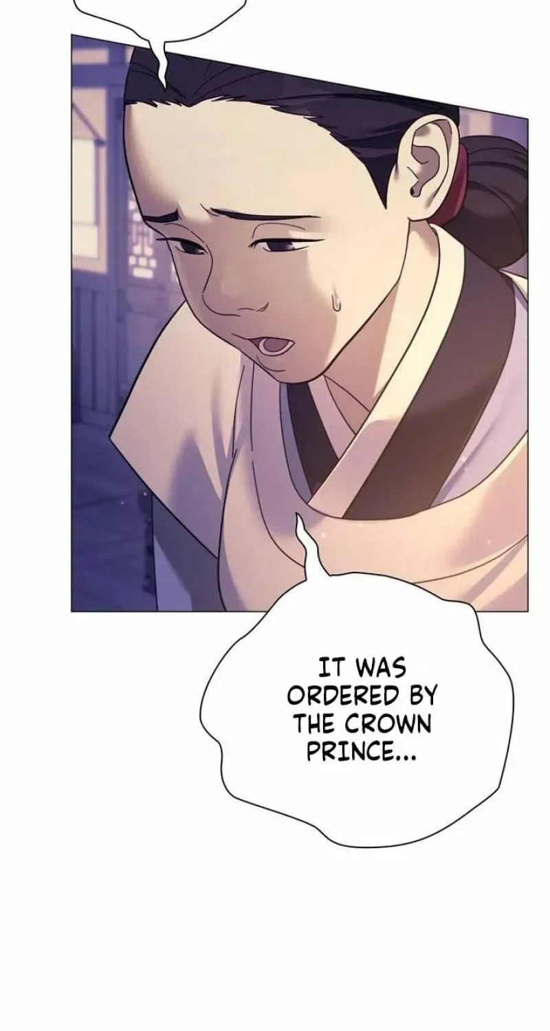 To you, who kneel before me Chapter 41 page 11