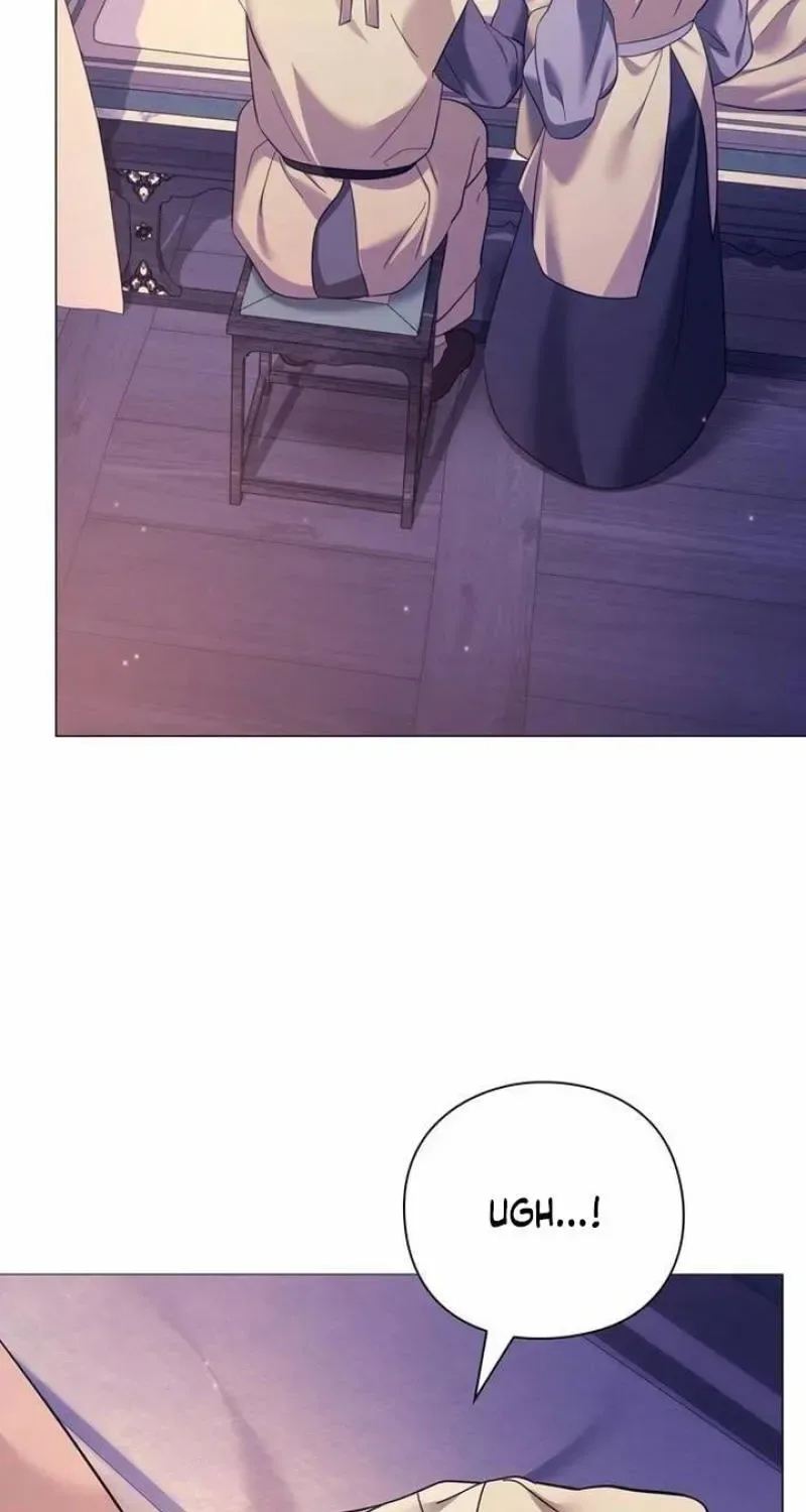To you, who kneel before me Chapter 41 page 5