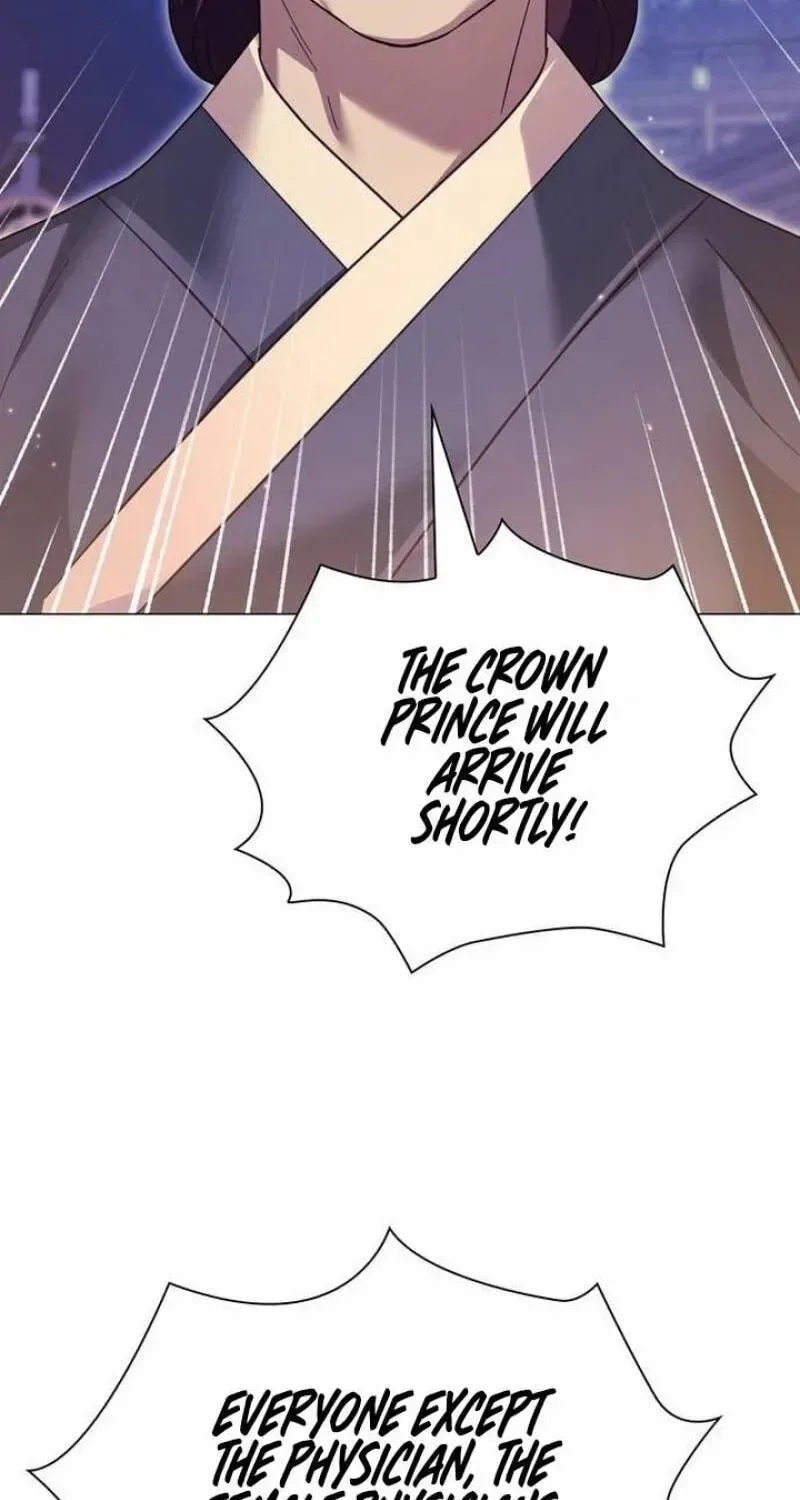 To you, who kneel before me Chapter 41 page 19