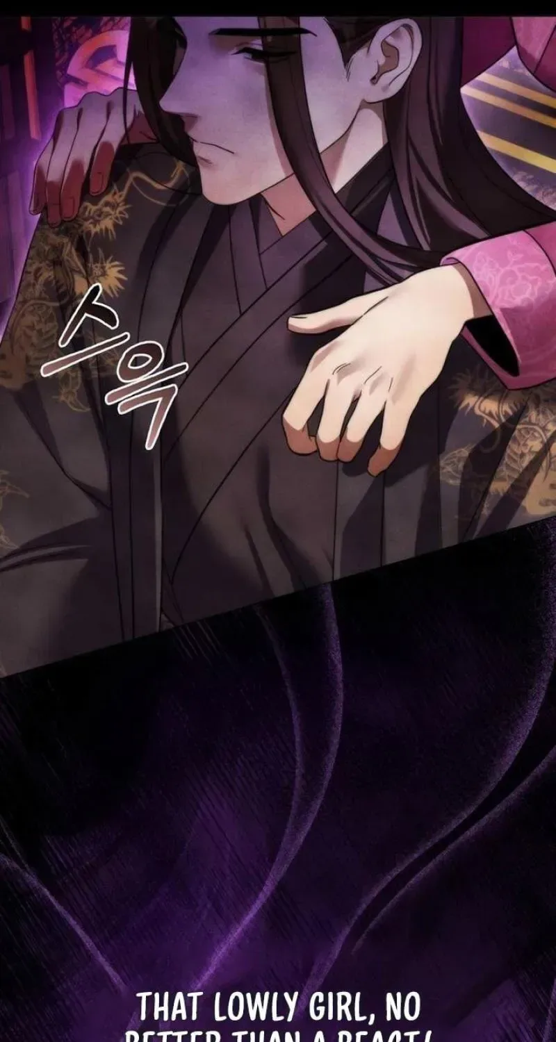 To you, who kneel before me Chapter 41 page 53