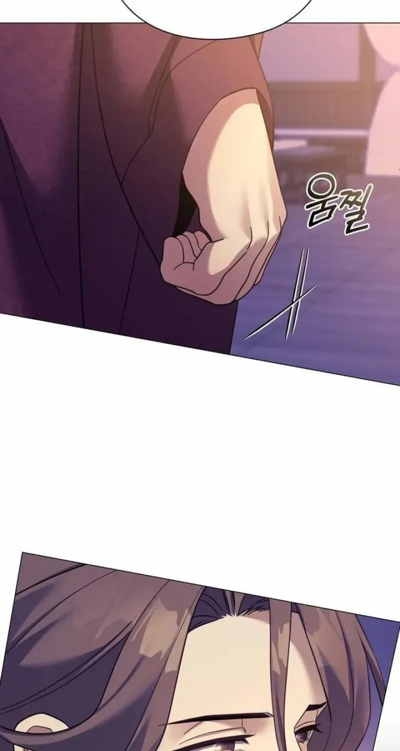 To you, who kneel before me Chapter 41 page 97