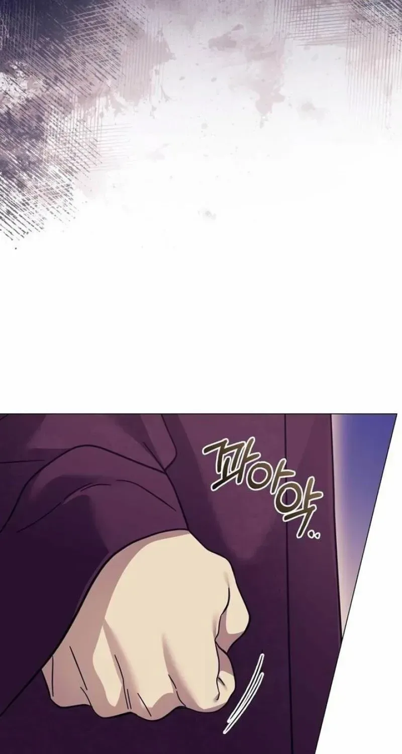 To you, who kneel before me Chapter 41 page 111