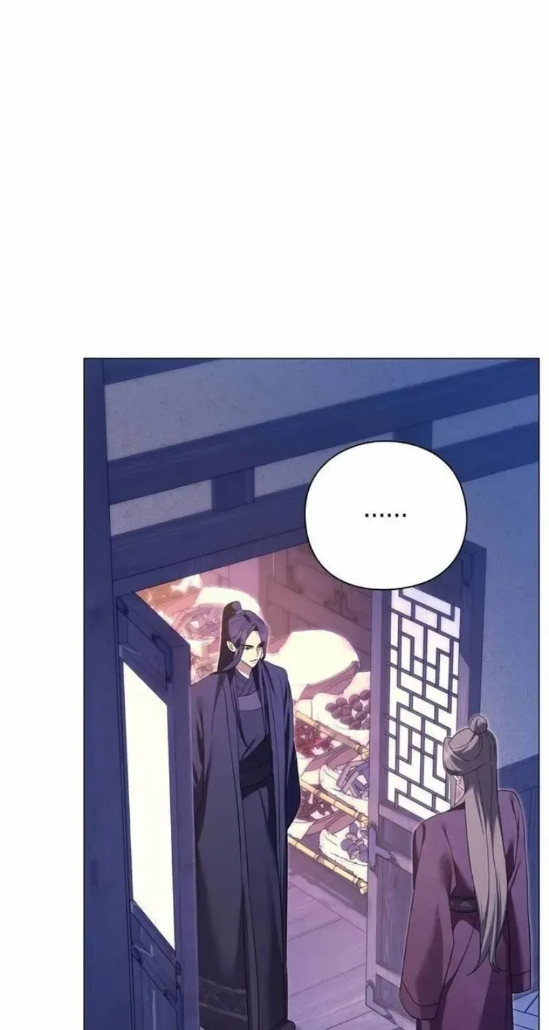 To you, who kneel before me Chapter 41 page 119