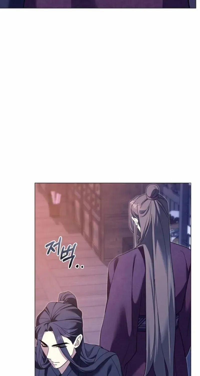 To you, who kneel before me Chapter 41 page 123