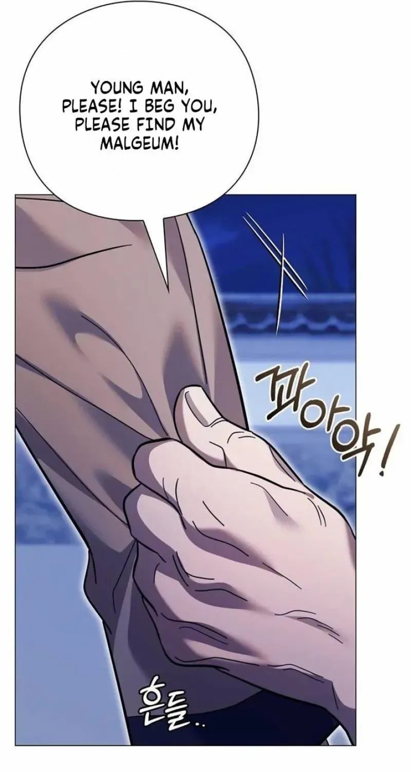 To you, who kneel before me Chapter 41 page 133