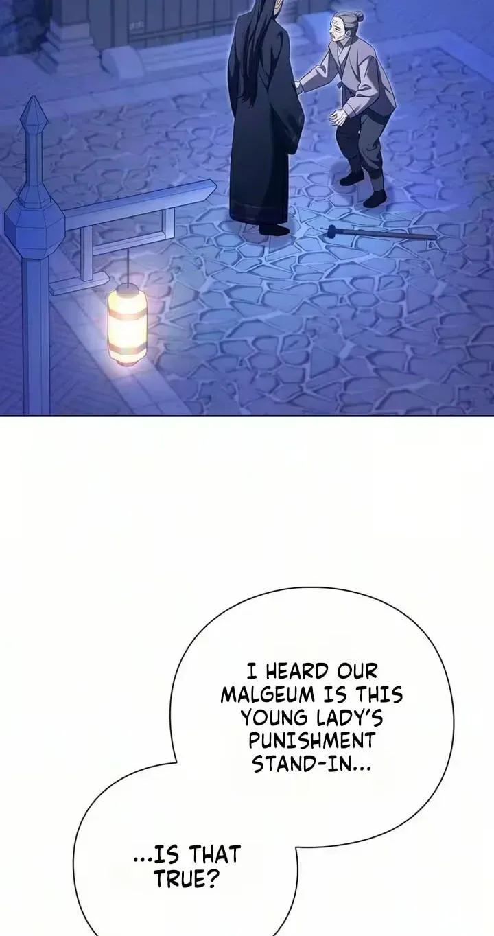 To you, who kneel before me Chapter 42 page 2