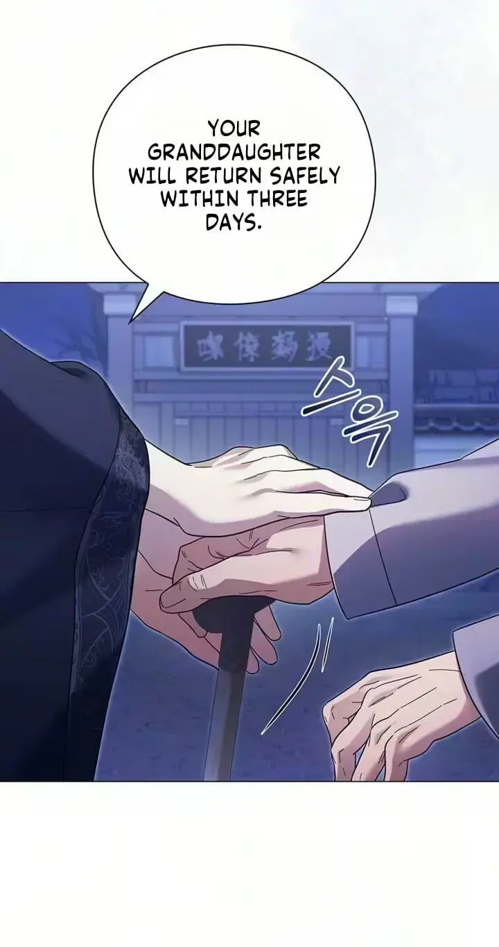 To you, who kneel before me Chapter 42 page 36