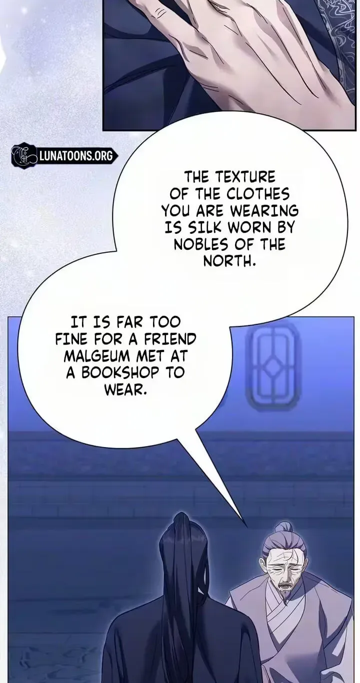 To you, who kneel before me Chapter 42 page 41