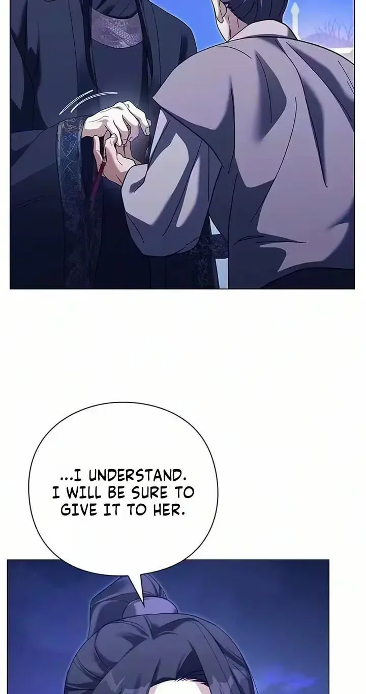 To you, who kneel before me Chapter 42 page 60