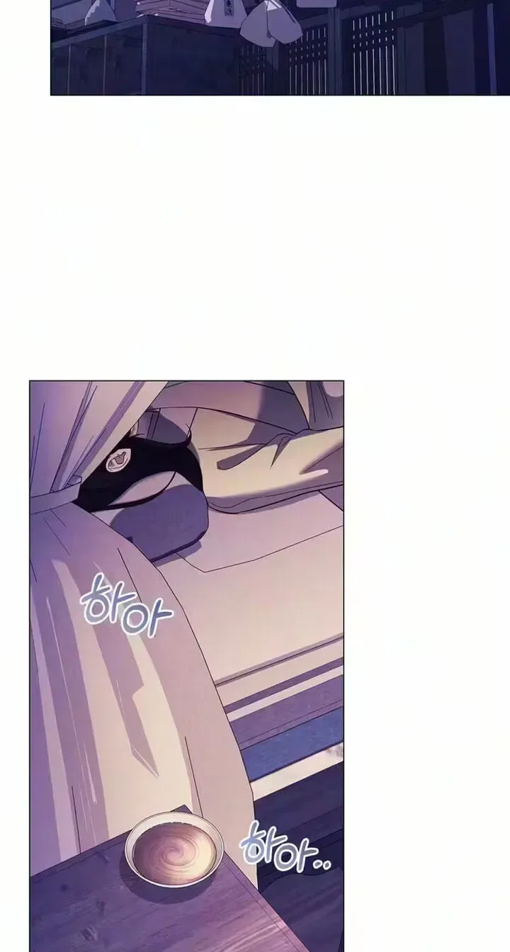 To you, who kneel before me Chapter 42 page 75