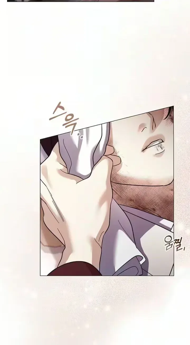 To you, who kneel before me Chapter 42 page 100