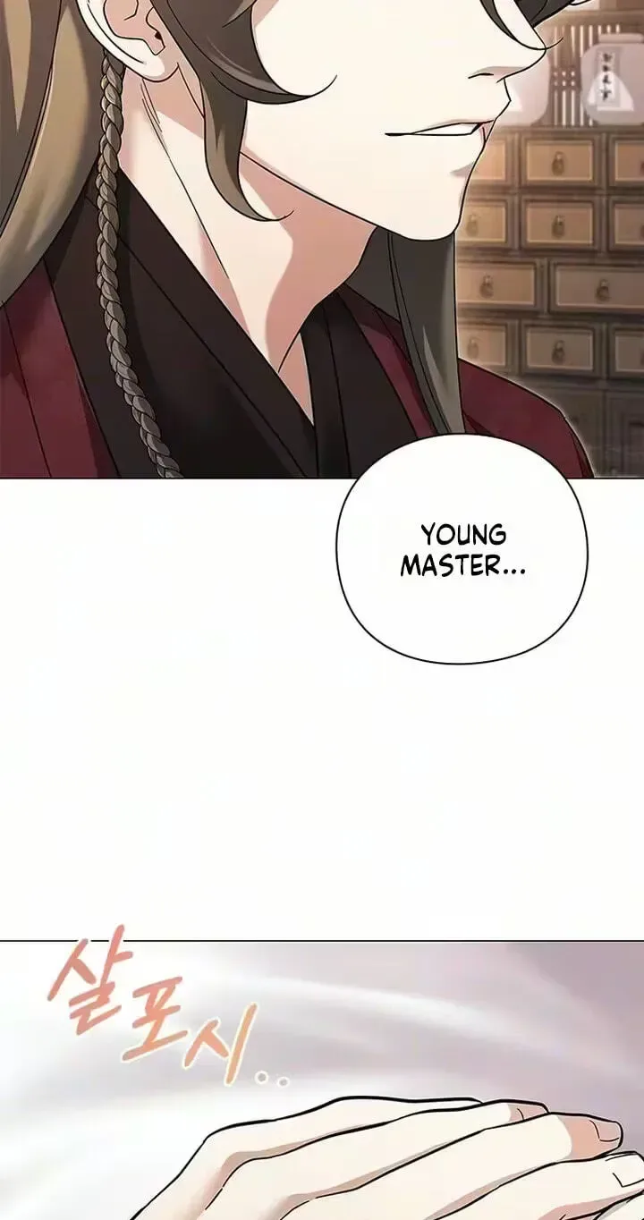 To you, who kneel before me Chapter 43 page 31