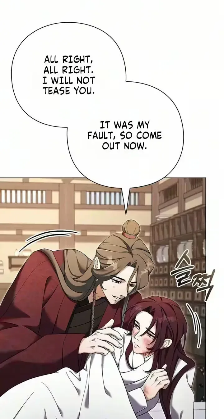 To you, who kneel before me Chapter 43 page 51