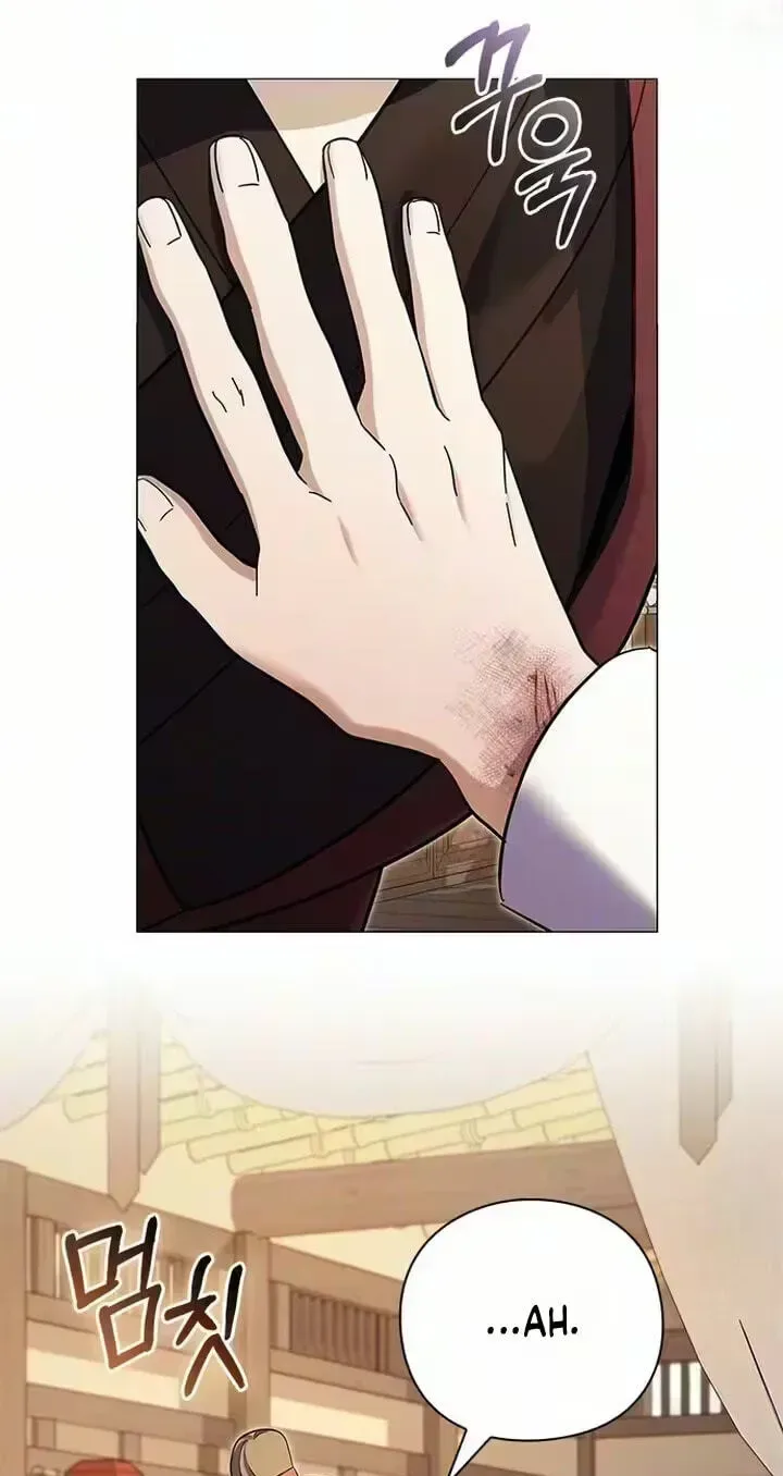 To you, who kneel before me Chapter 43 page 64