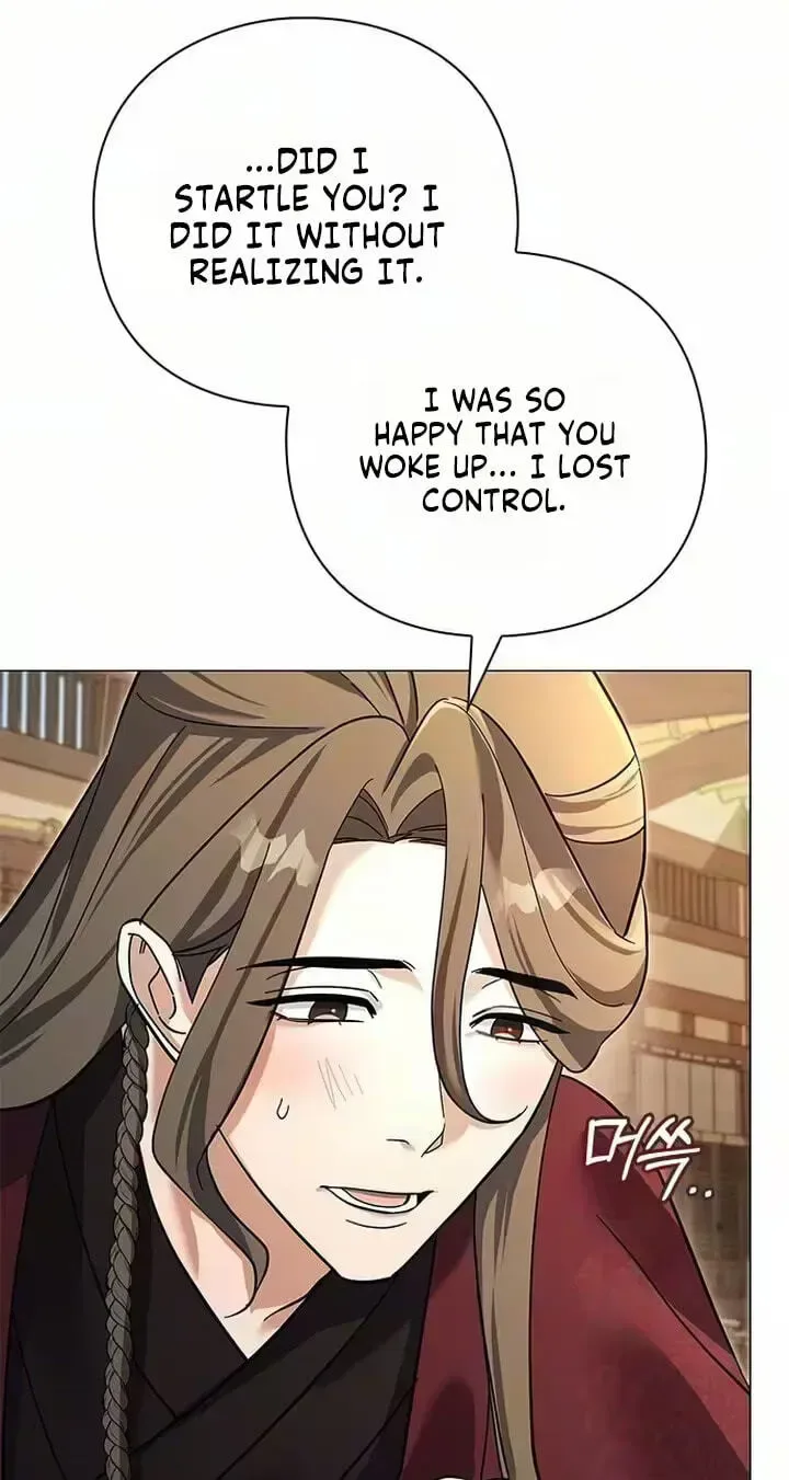 To you, who kneel before me Chapter 43 page 66