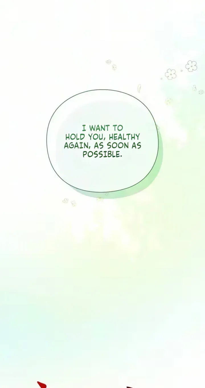 To you, who kneel before me Chapter 43 page 72
