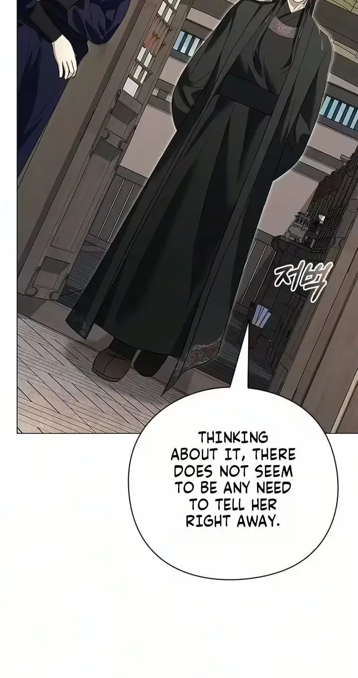 To you, who kneel before me Chapter 43 page 76
