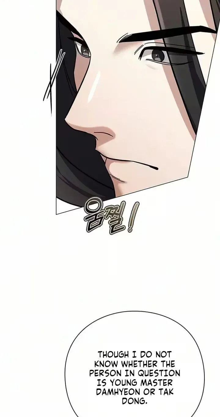 To you, who kneel before me Chapter 43 page 80