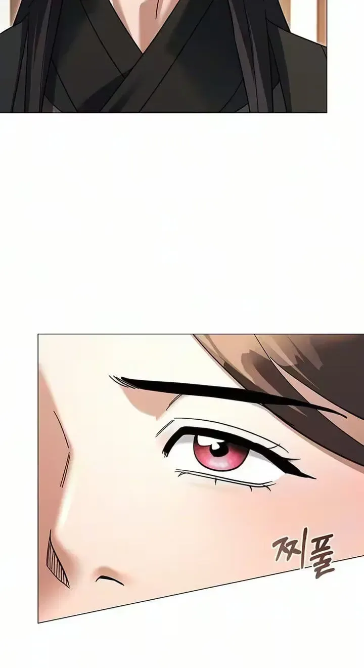To you, who kneel before me Chapter 44 page 7