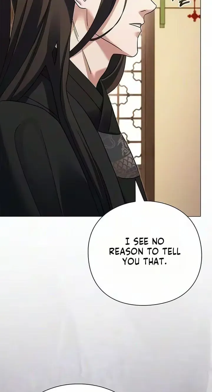 To you, who kneel before me Chapter 44 page 14
