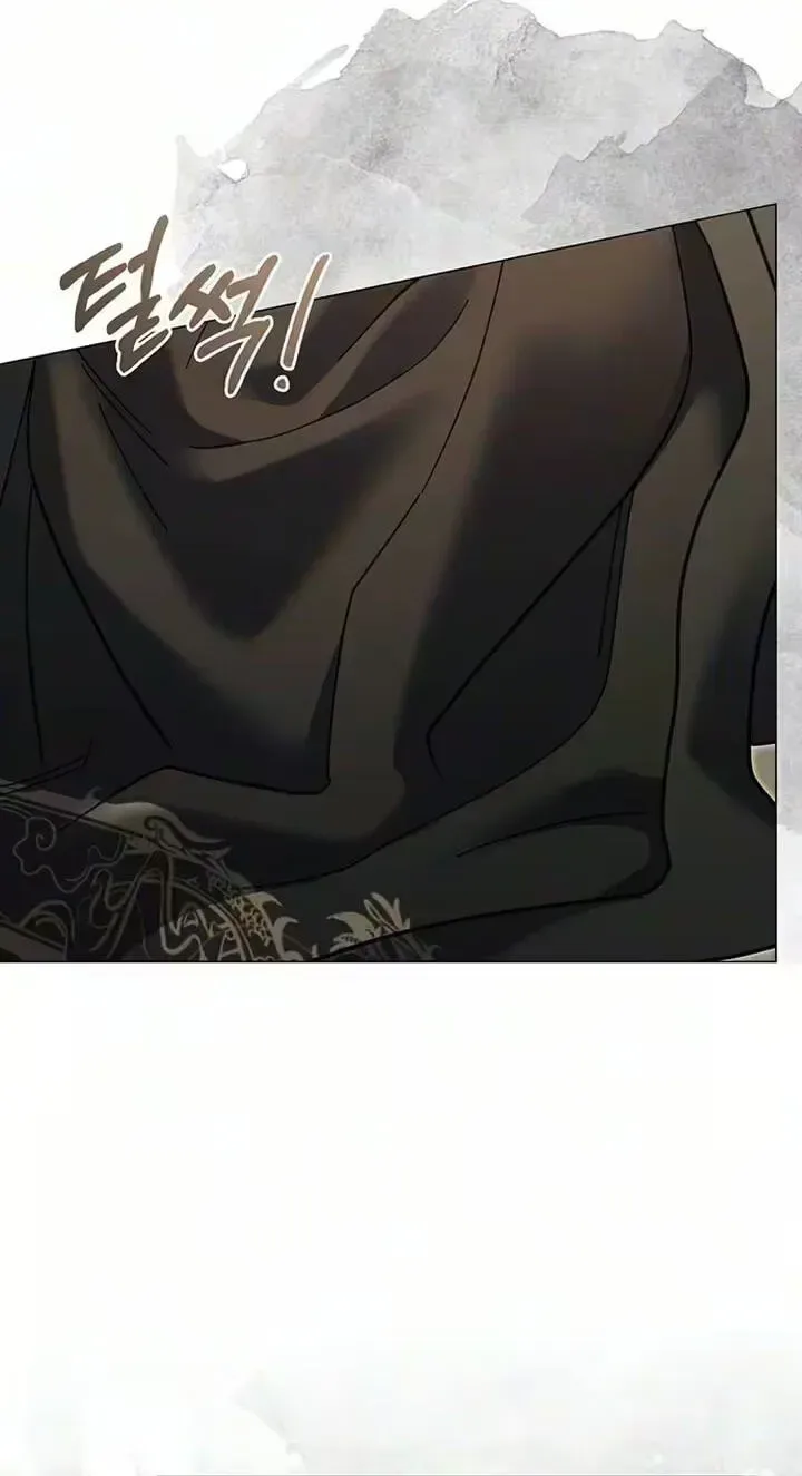 To you, who kneel before me Chapter 44 page 22