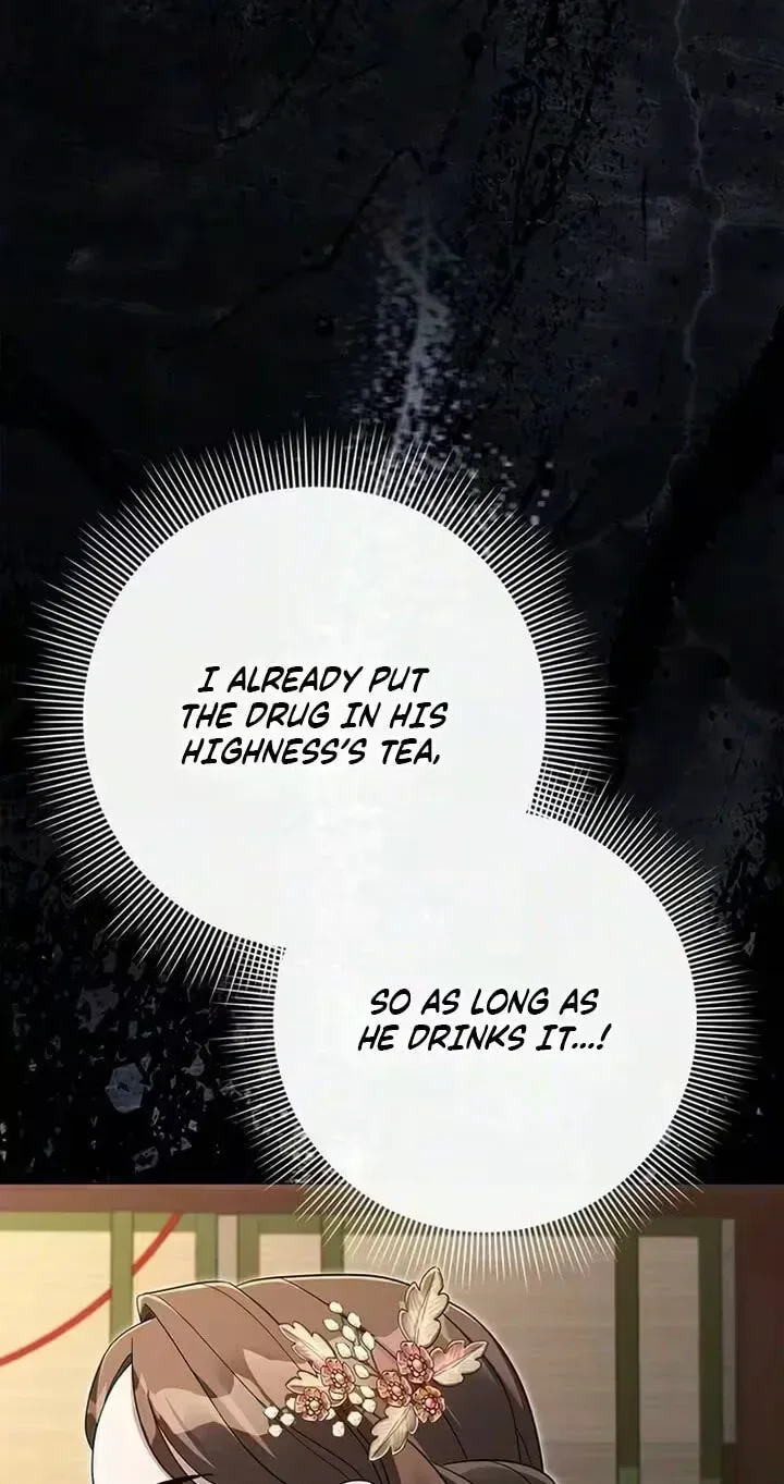 To you, who kneel before me Chapter 44 page 28