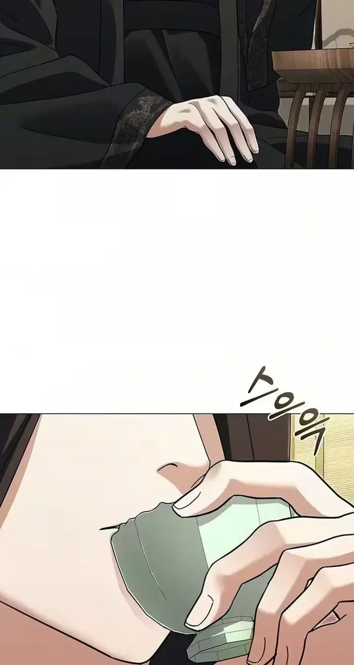 To you, who kneel before me Chapter 44 page 35