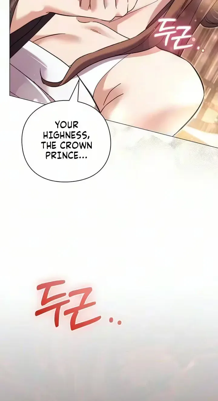 To you, who kneel before me Chapter 44 page 49