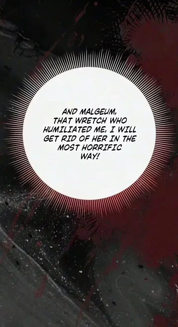 To you, who kneel before me Chapter 44 page 51