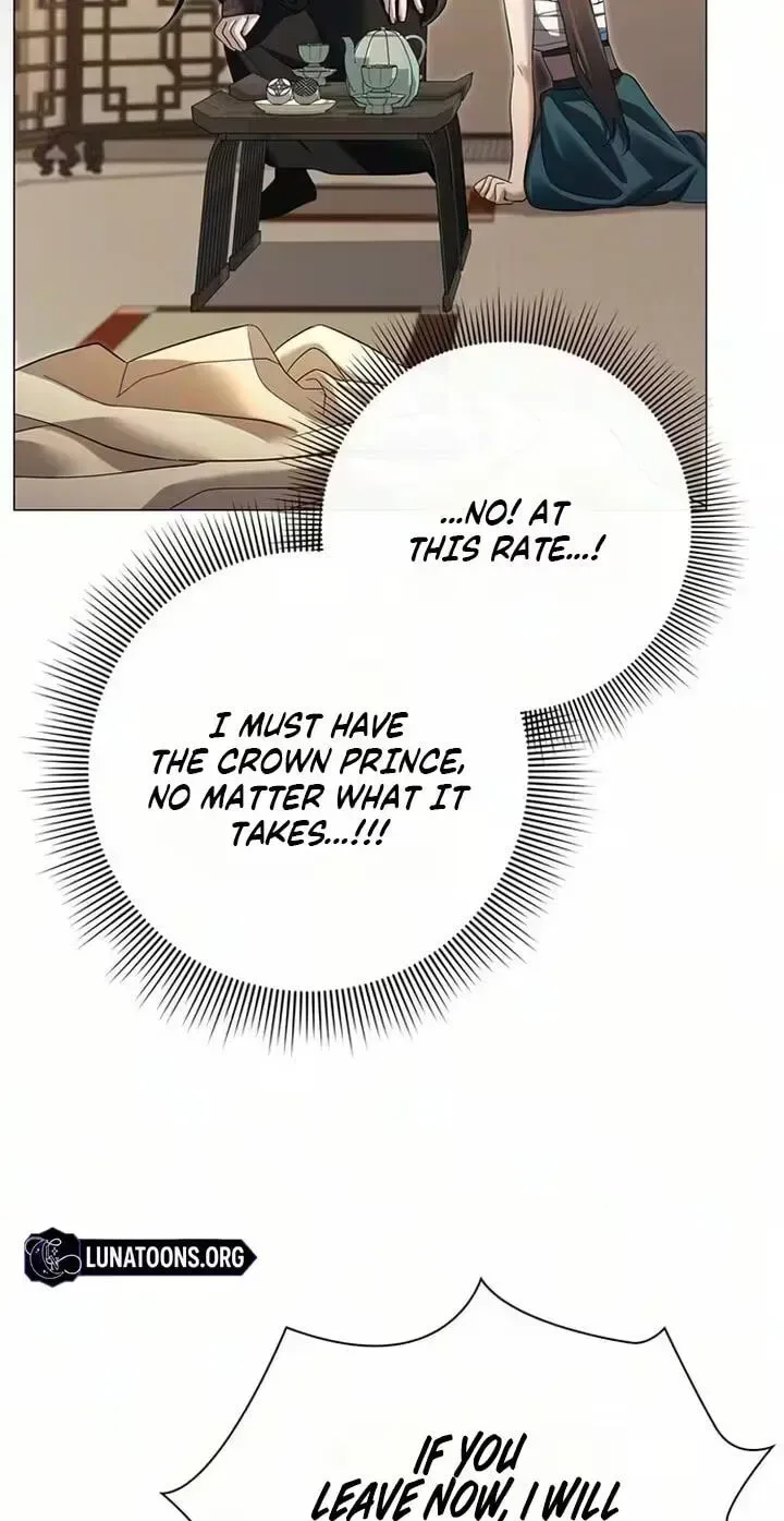 To you, who kneel before me Chapter 44 page 59