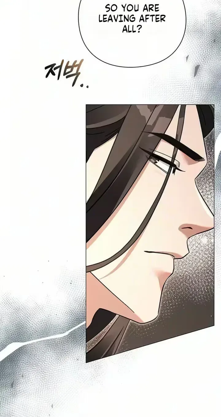 To you, who kneel before me Chapter 44 page 94