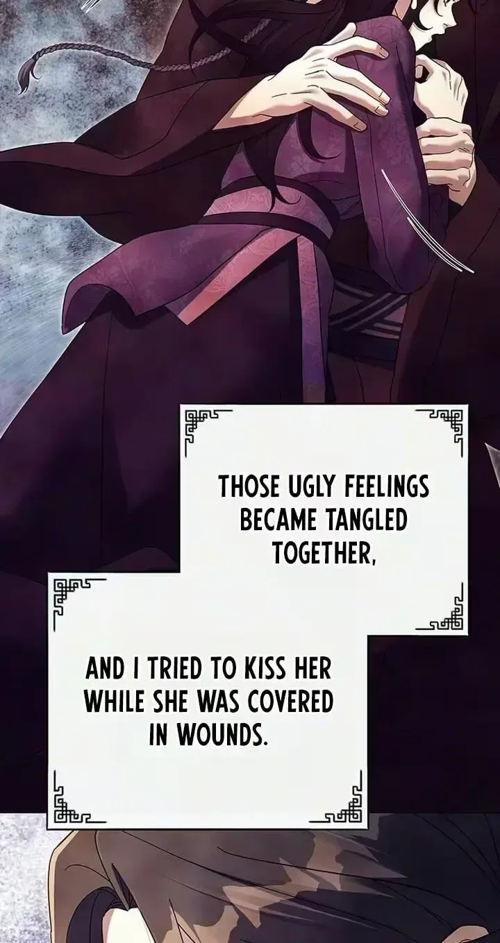To you, who kneel before me Chapter 45 page 13