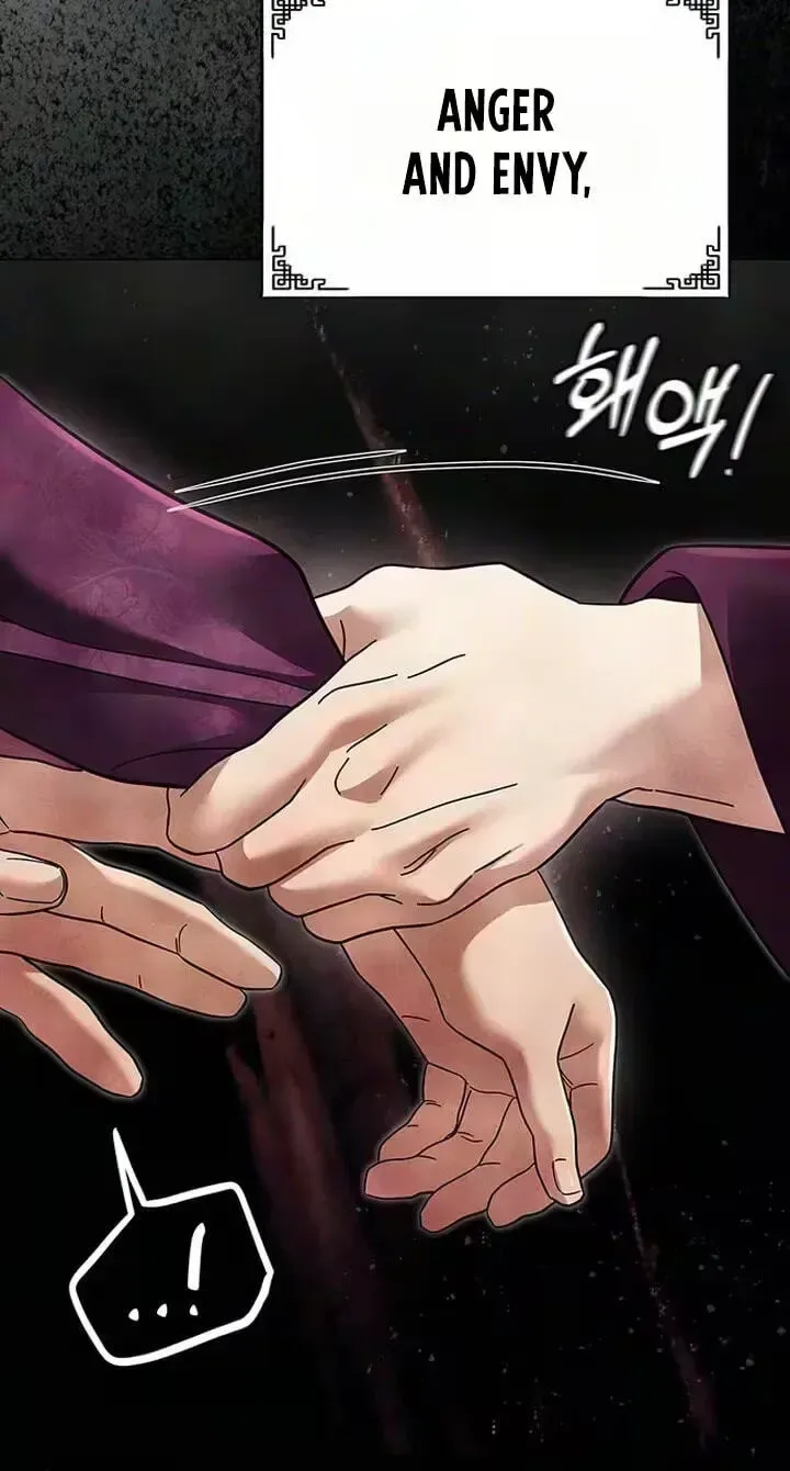 To you, who kneel before me Chapter 45 page 11