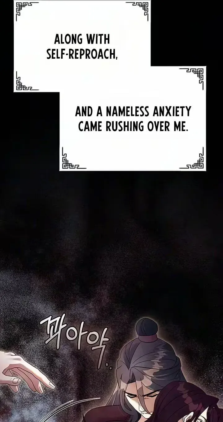 To you, who kneel before me Chapter 45 page 12