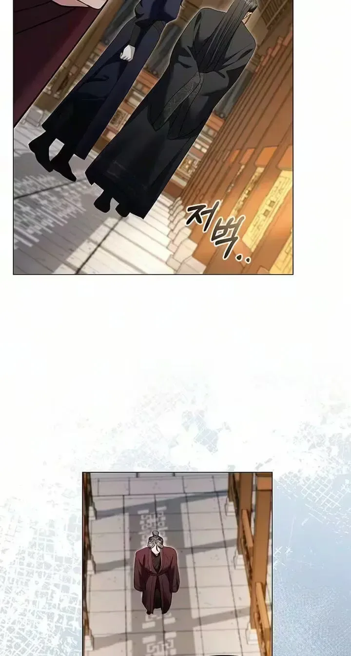 To you, who kneel before me Chapter 45 page 34