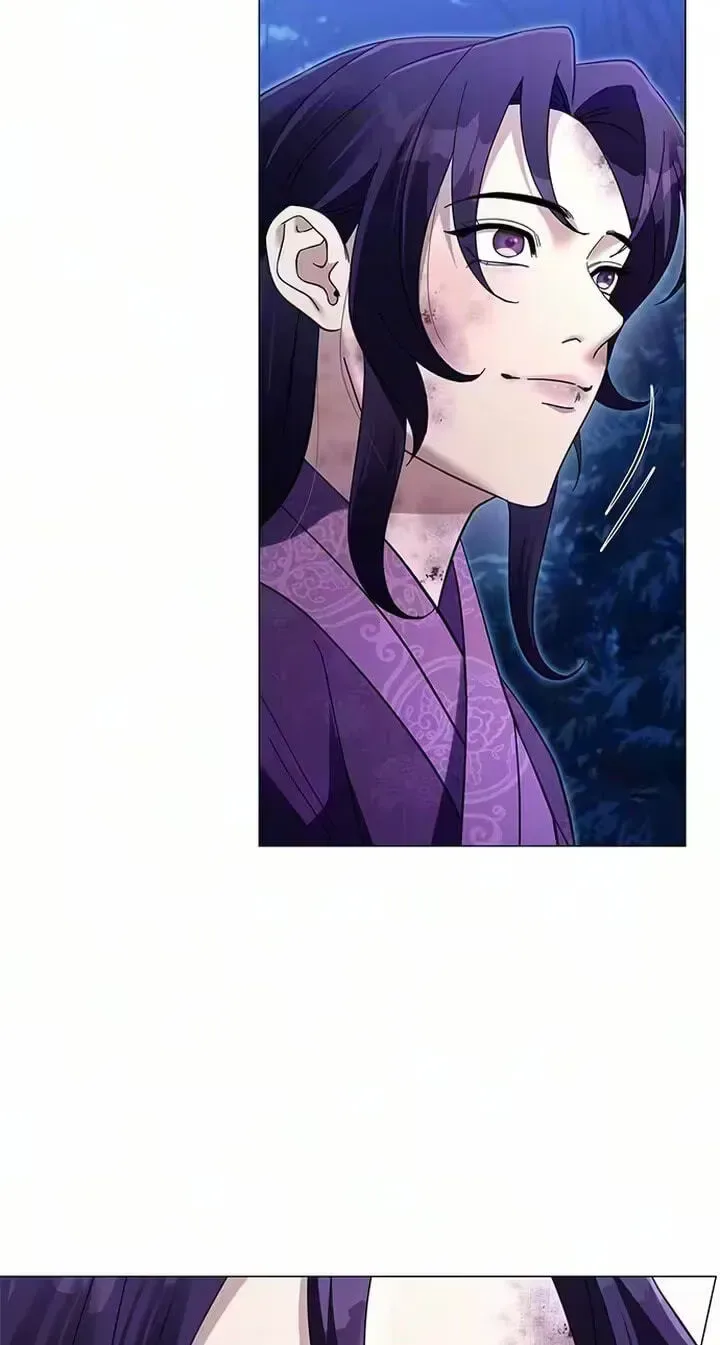 To you, who kneel before me Chapter 45 page 42