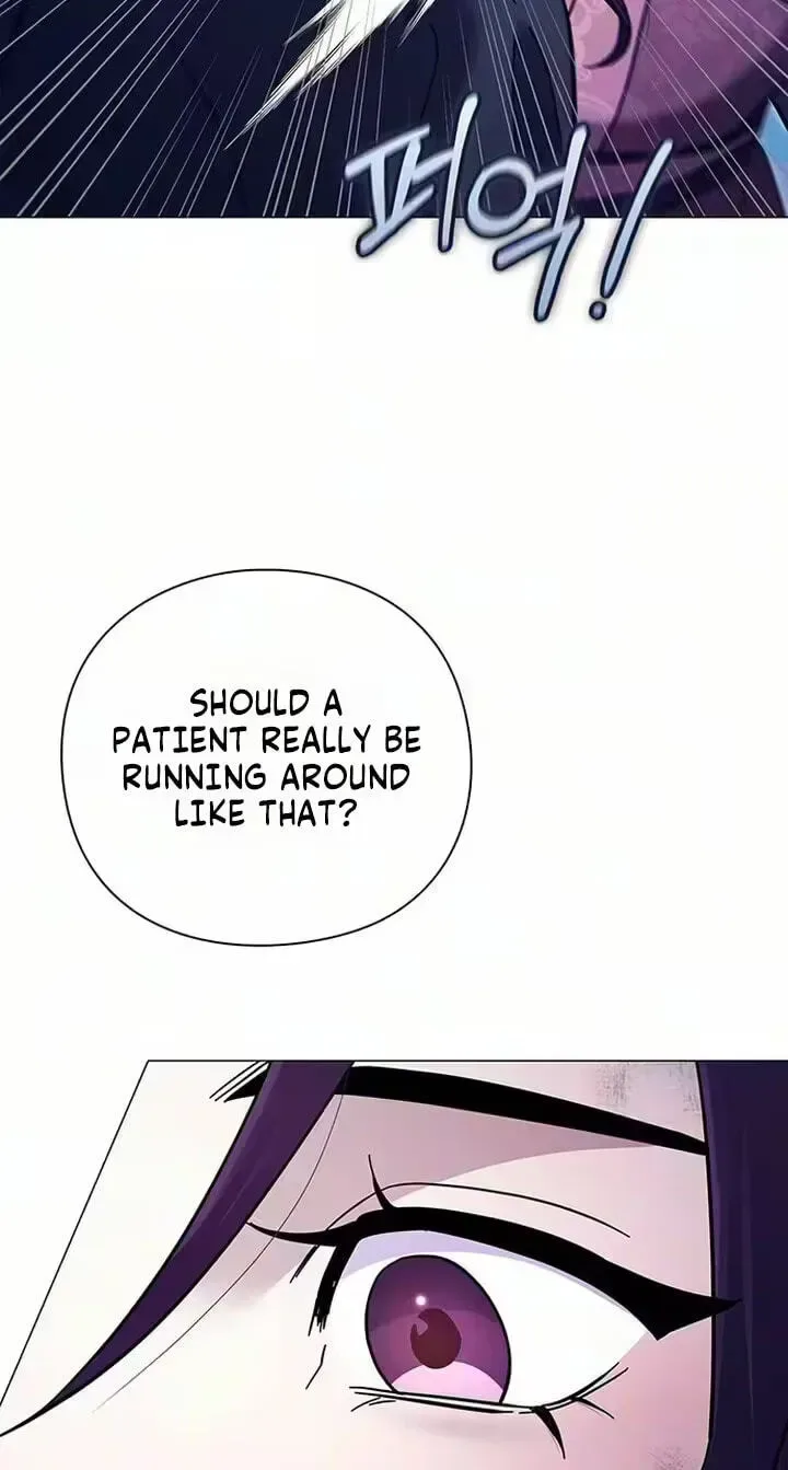 To you, who kneel before me Chapter 45 page 53