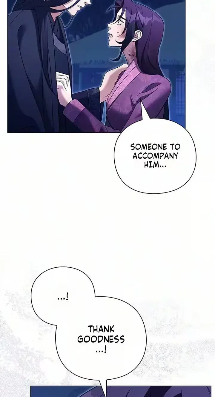 To you, who kneel before me Chapter 45 page 69
