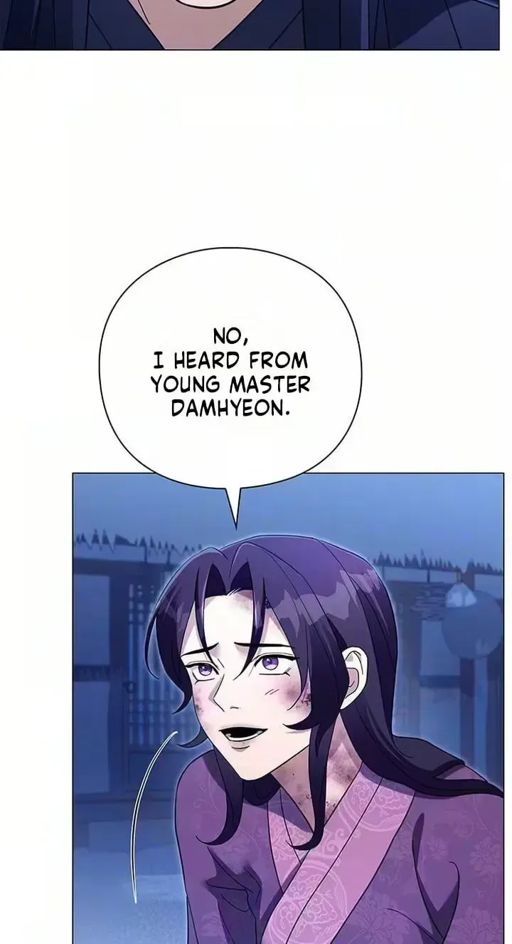 To you, who kneel before me Chapter 45 page 73