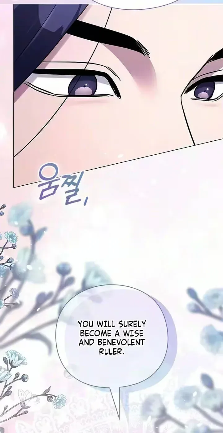 To you, who kneel before me Chapter 45 page 84