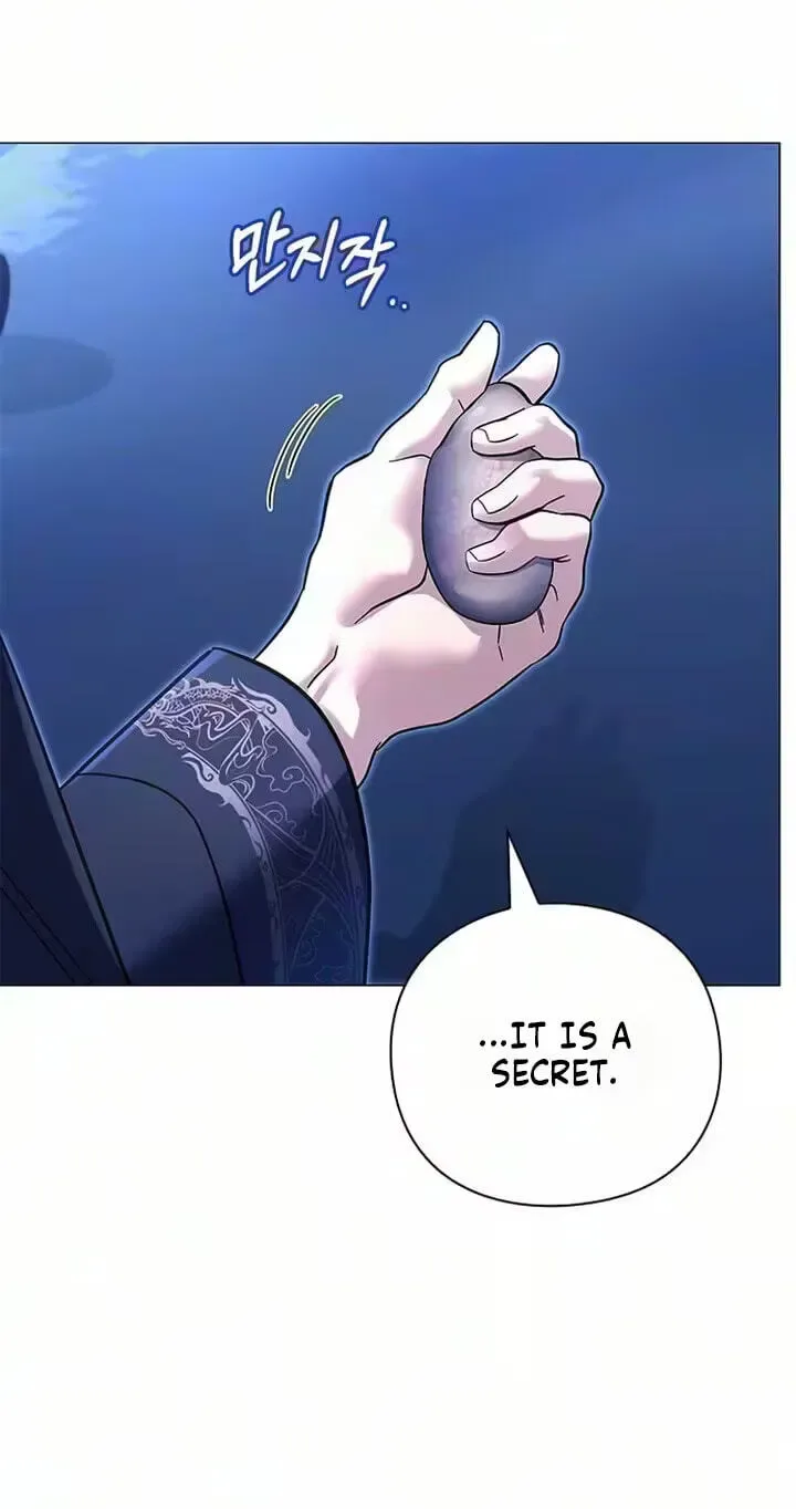 To you, who kneel before me Chapter 46 page 29