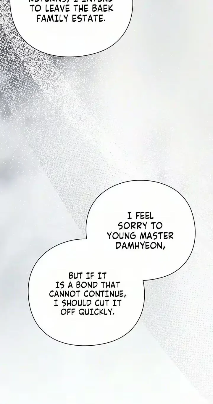 To you, who kneel before me Chapter 46 page 13