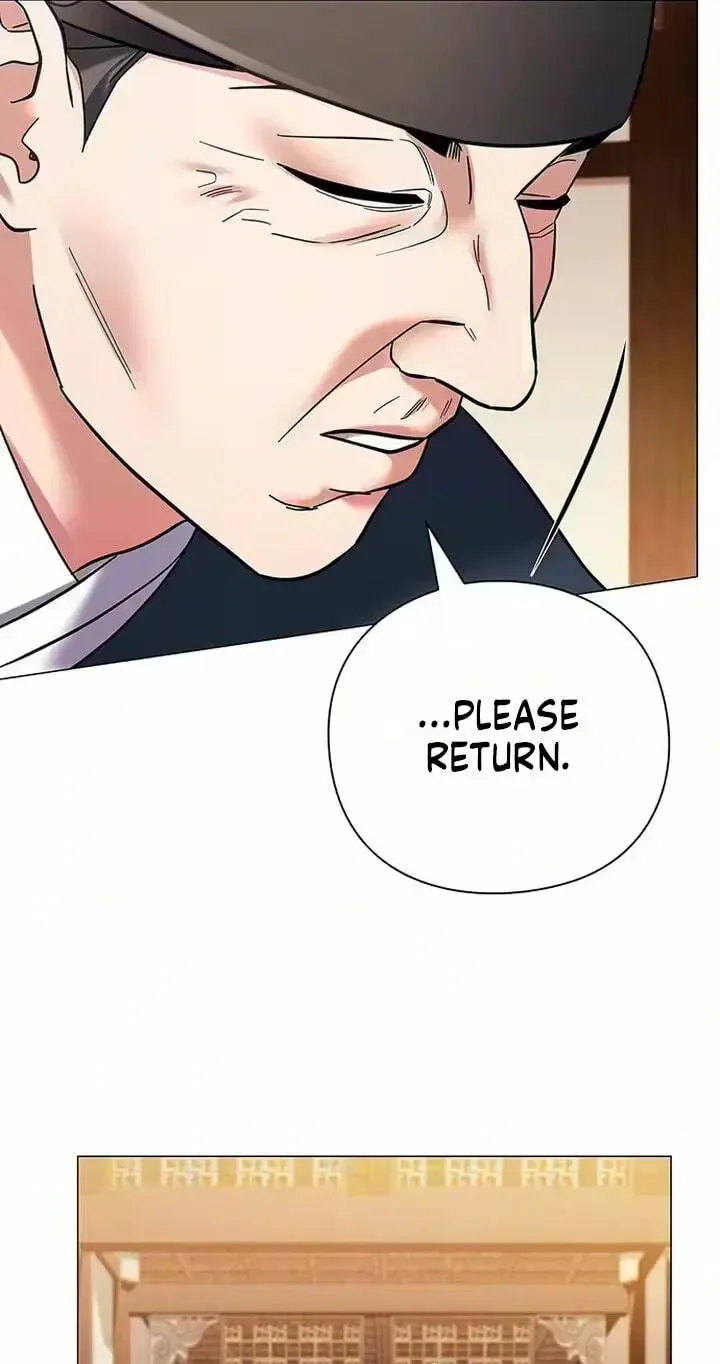 To you, who kneel before me Chapter 46 page 56